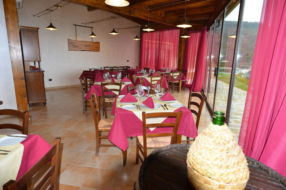 Casa Aurora * Laureana Cilento